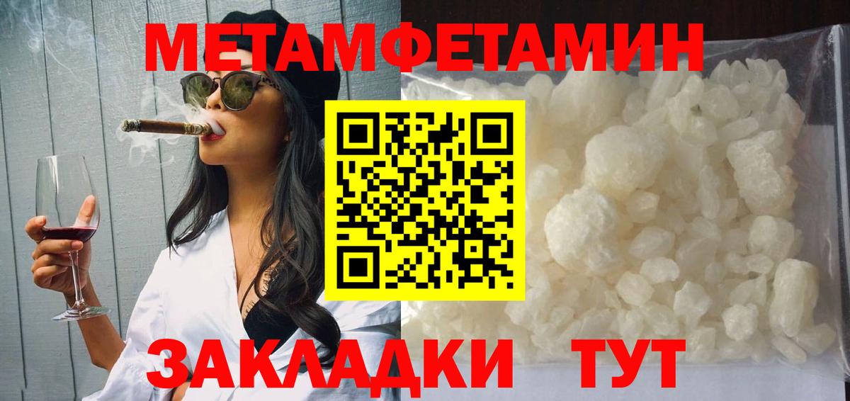 Коркино  АМФЕТАМИН  Вход с VPN  АМФ 98% 