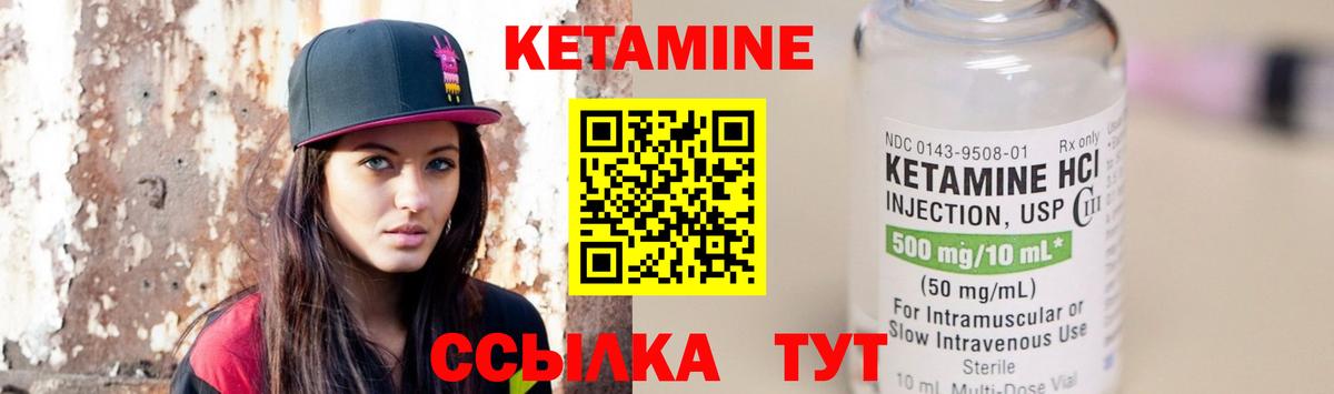 Коркино  Вход с VPN  МЕФ   Бошки Шишки  ГАШ  Гашиш  Cocaine 