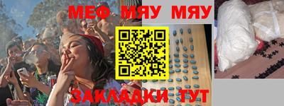 кокаин колумбия Бугуруслан