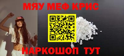 ALPHA PVP Будённовск