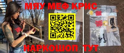 ALPHA PVP Будённовск