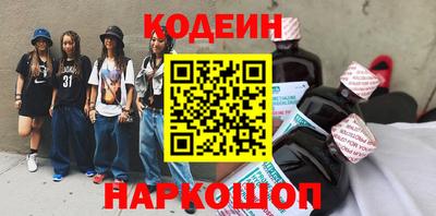 кокаин колумбия Бугуруслан