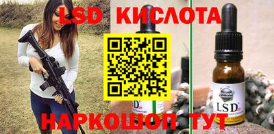ALPHA PVP Будённовск