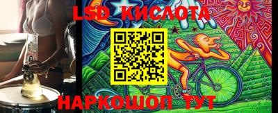кокаин колумбия Бугуруслан