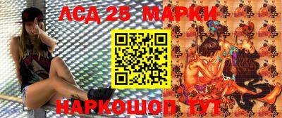 бошки Бузулук