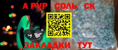 кокаин колумбия Бугуруслан