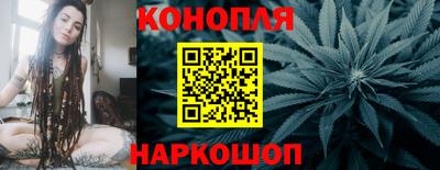 ALPHA PVP Будённовск