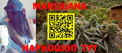 ALPHA PVP Будённовск
