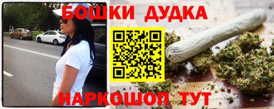 кокаин колумбия Бугуруслан
