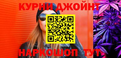 ALPHA PVP Будённовск