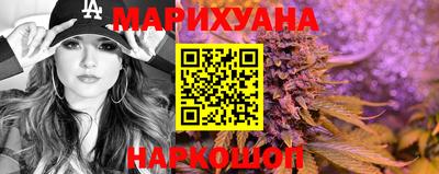 ALPHA PVP Будённовск