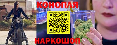 бошки Бузулук
