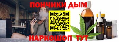 кокаин колумбия Бугуруслан