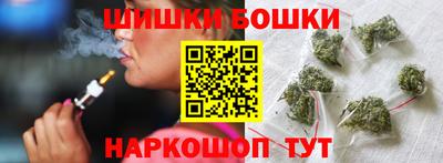 ALPHA PVP Будённовск