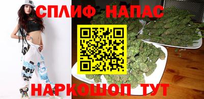 ALPHA PVP Будённовск