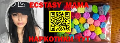 бошки Бузулук