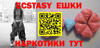кокаин колумбия Бугуруслан