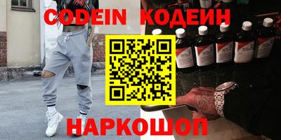 бошки Бузулук