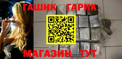 ALPHA PVP Будённовск