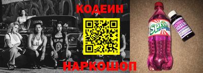 кокаин колумбия Бугуруслан