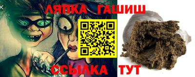 кокаин колумбия Бугуруслан