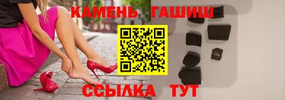 кокаин колумбия Бугуруслан