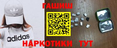 кокаин колумбия Бугуруслан