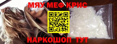 кокаин колумбия Бугуруслан